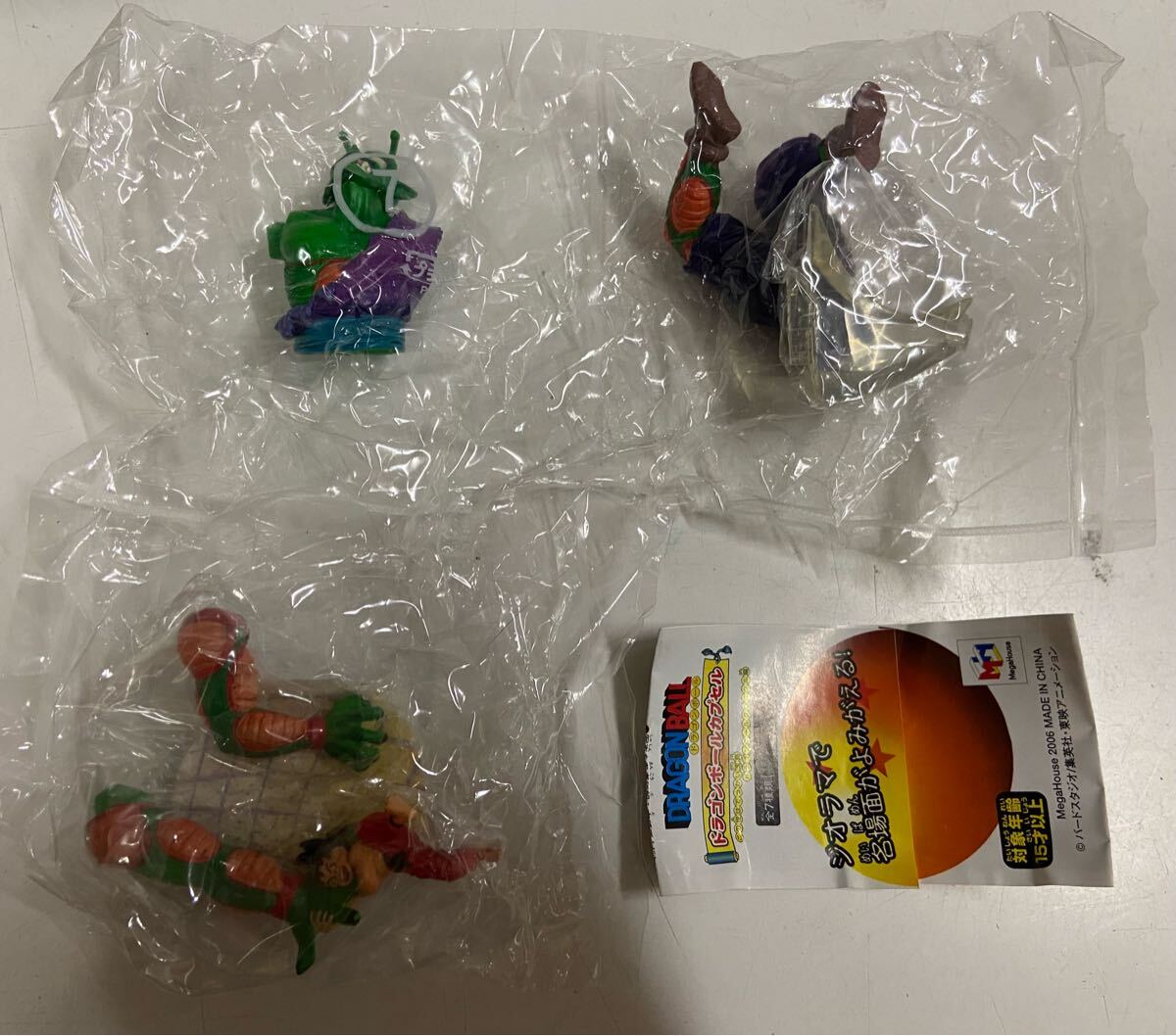 Yahoo!オークション -「ドラゴンボールカプセル クロニクル編 Yahoo!オークション -「ドラゴンボールカプセル クロニクル編