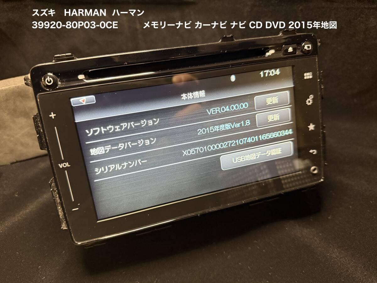 2025年最新】Yahoo!オークション -39920-80p03の中古品・新品 2025年最新】Yahoo!オークション -39920-80p03の中古品・新品