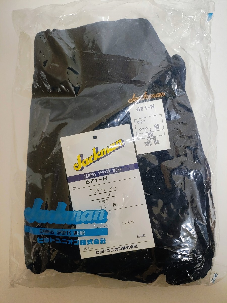 2025年最新】Yahoo!オークション -ヒットユニオンの中古品・新品 2025年最新】Yahoo!オークション -ヒットユニオンの中古品・新品