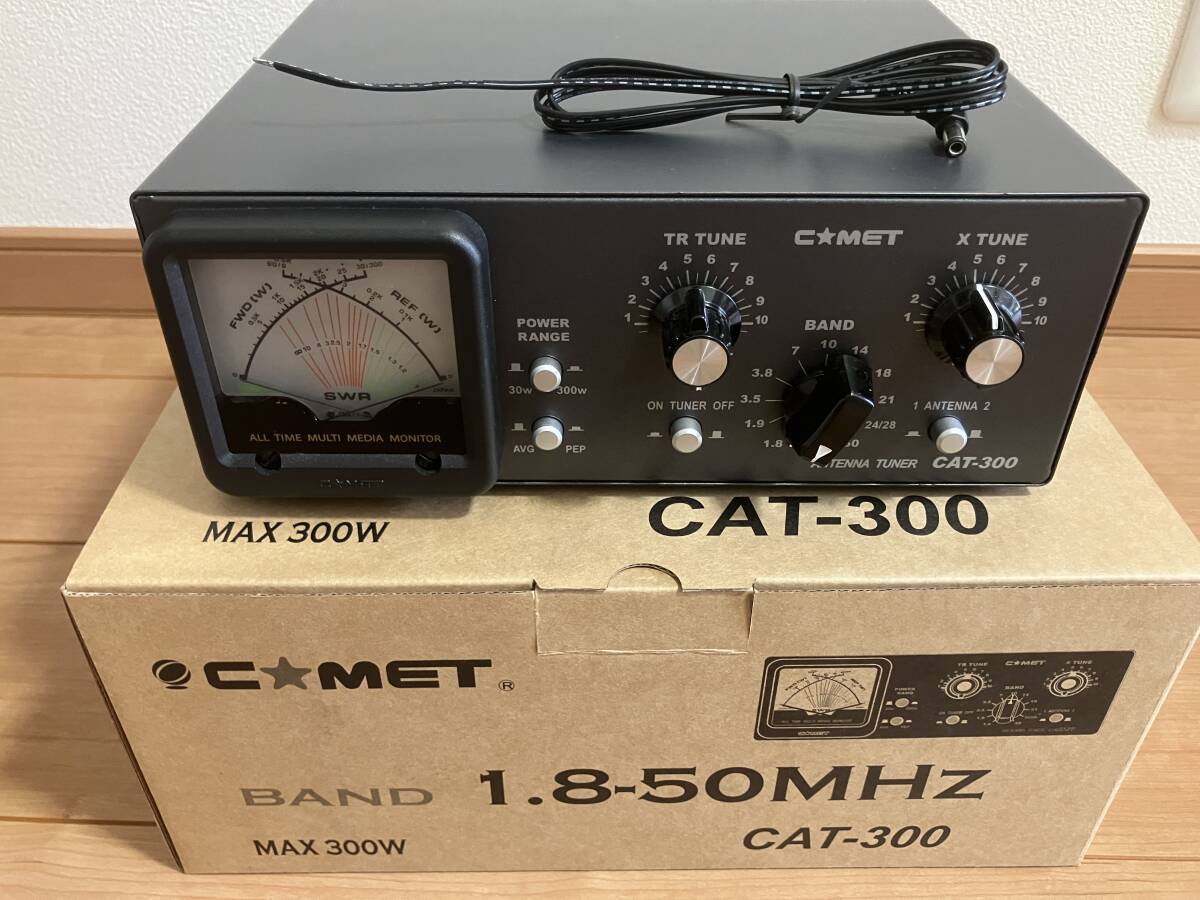 Yahoo!オークション -「cat-300 コメット アンテナチューナー Yahoo!オークション -「cat-300 コメット アンテナチューナー