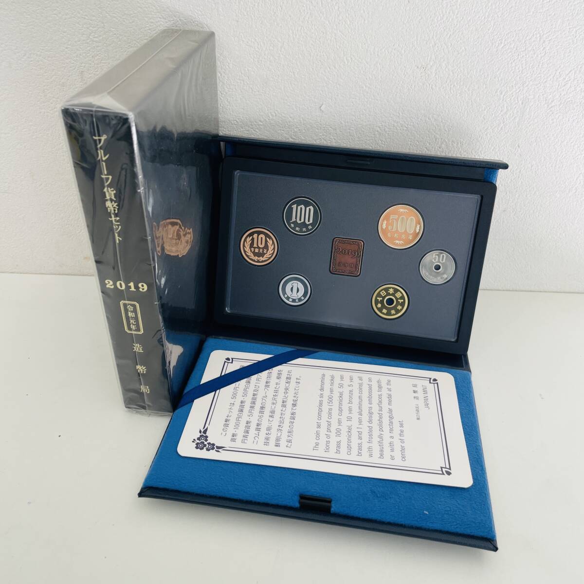 Yahoo!オークション -「プルーフ貨幣セット 令和元年」の落札 Yahoo!オークション -「プルーフ貨幣セット 令和元年」の落札