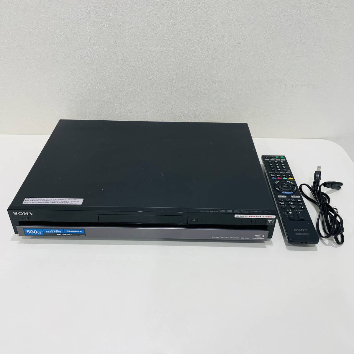 Yahoo!オークション -「bdz-rx50」の落札相場・落札価格 Yahoo!オークション -「bdz-rx50」の落札相場・落札価格