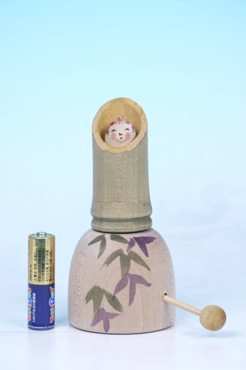 Yahoo!オークション -「かぐや姫」(こけし) (日本人形)の落札 Yahoo!オークション -「かぐや姫」(こけし) (日本人形)の落札