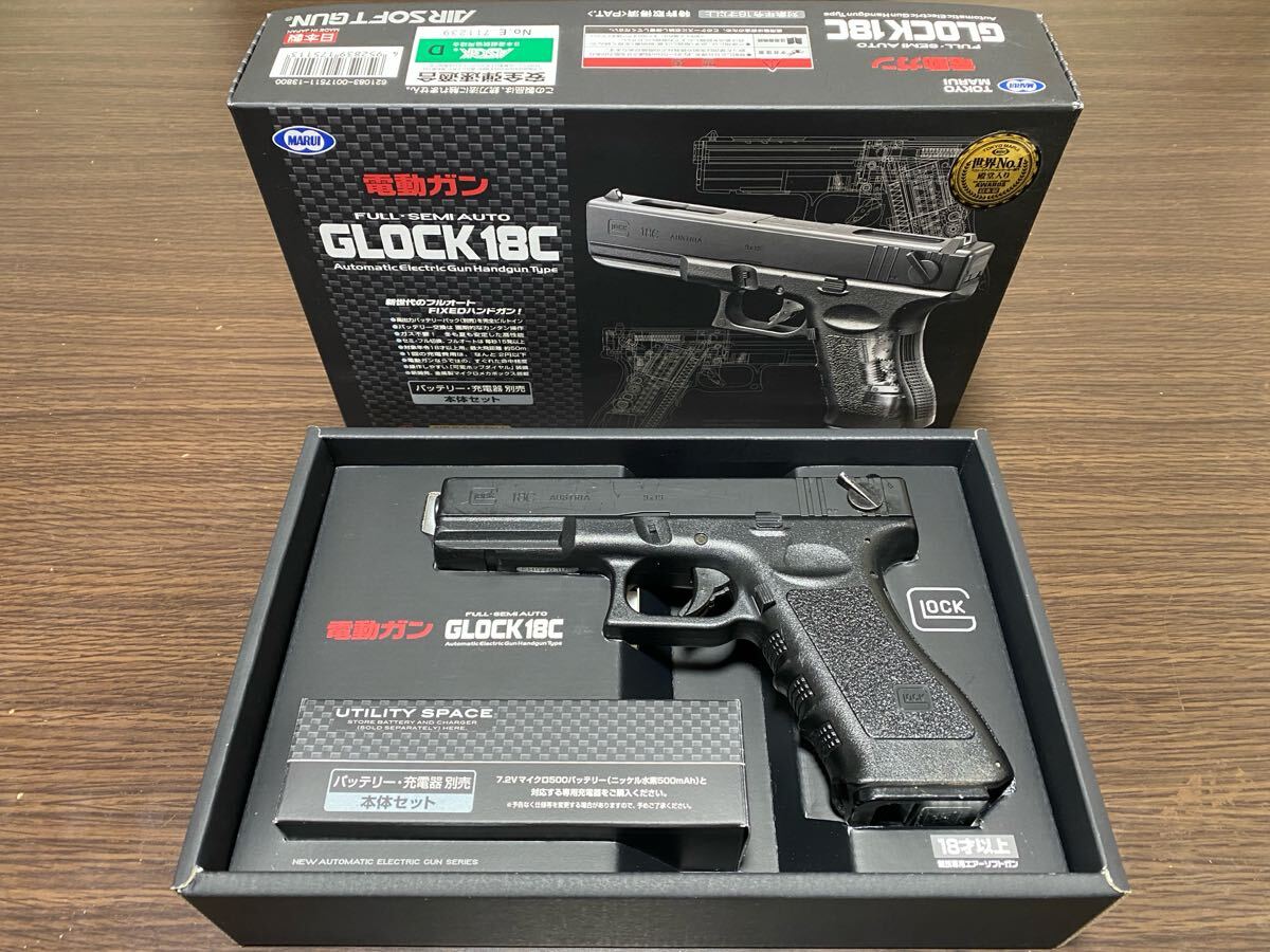 新品未使用 マルイG18　在庫限り！ l-direct_nbg18csasfkneo