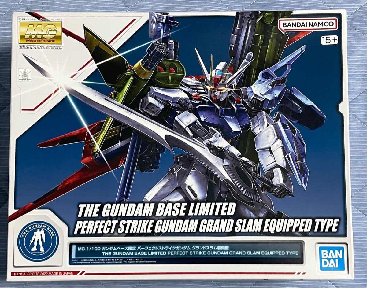Amazon | バンダイ(BANDAI) 【ガンダムベース限定】MG 1/100 RX