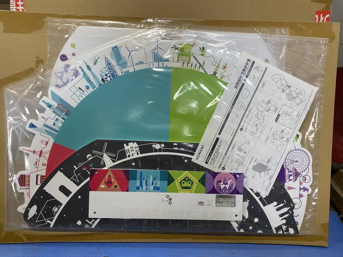 jubeat（ユビート） 基板+ドングル ジャンク