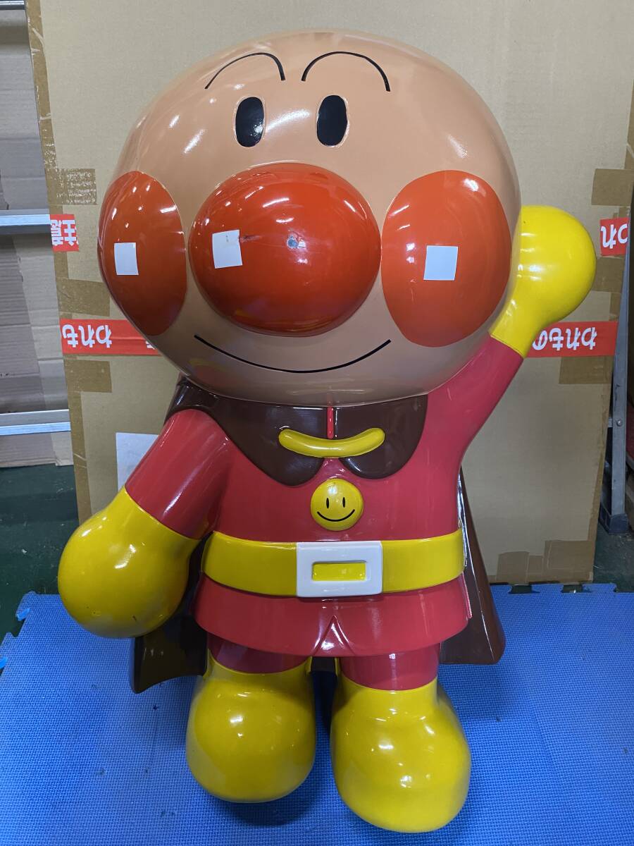 2025年最新】Yahoo!オークション -アンパンマン dvd(アーケード 2025年最新】Yahoo!オークション -アンパンマン dvd(アーケード