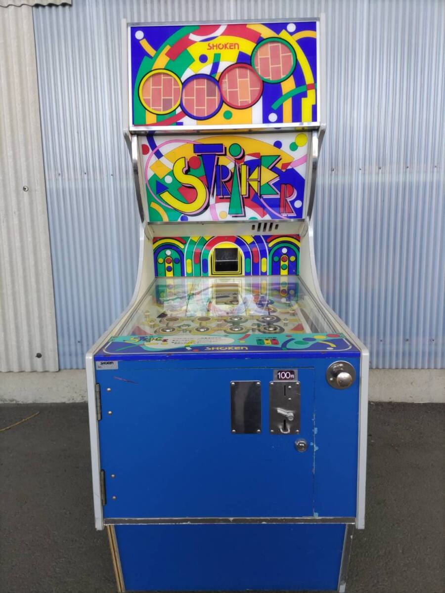 2025年最新】Yahoo!オークション -昭和技研の中古品・新品・未 2025年最新】Yahoo!オークション -昭和技研の中古品・新品・未