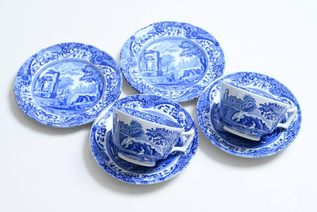 Yahoo!オークション -「秋山巌」(工芸品) の落札相場・落札価格
