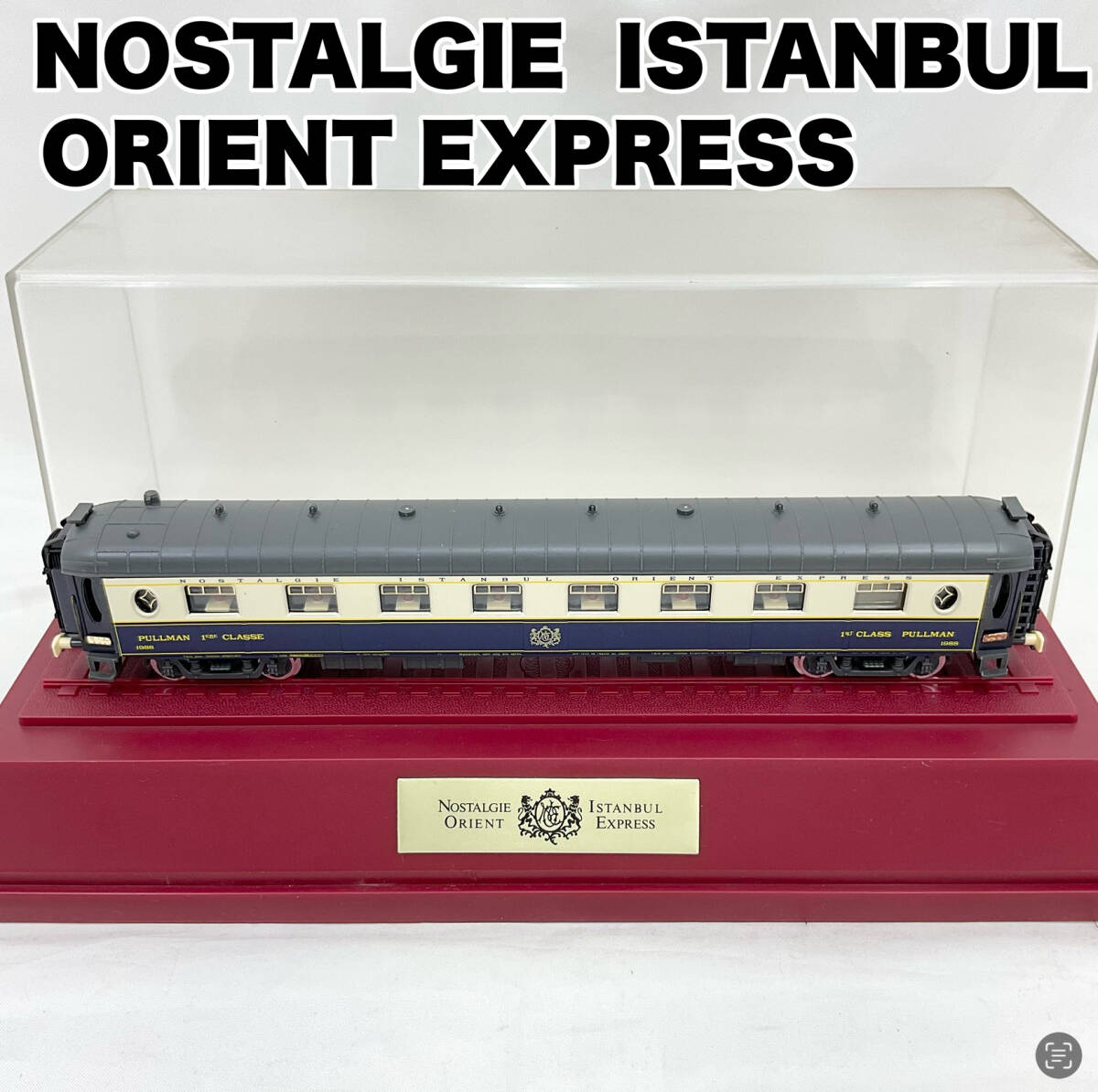 Yahoo!オークション -「nostalgie istanbul orient express Yahoo!オークション -「nostalgie istanbul orient express