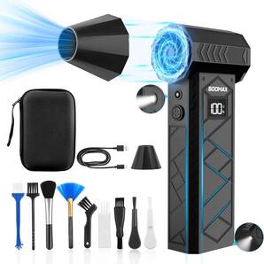 【101m/sを超える圧倒的な風速】エアダスター 電動エアダスターブロワー