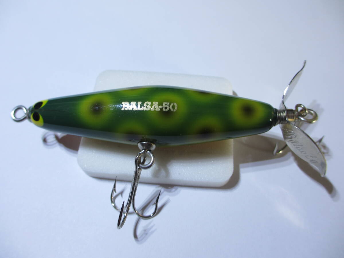 ザウルスルアー　セット　スイッシャー ザウルス ルアーセット