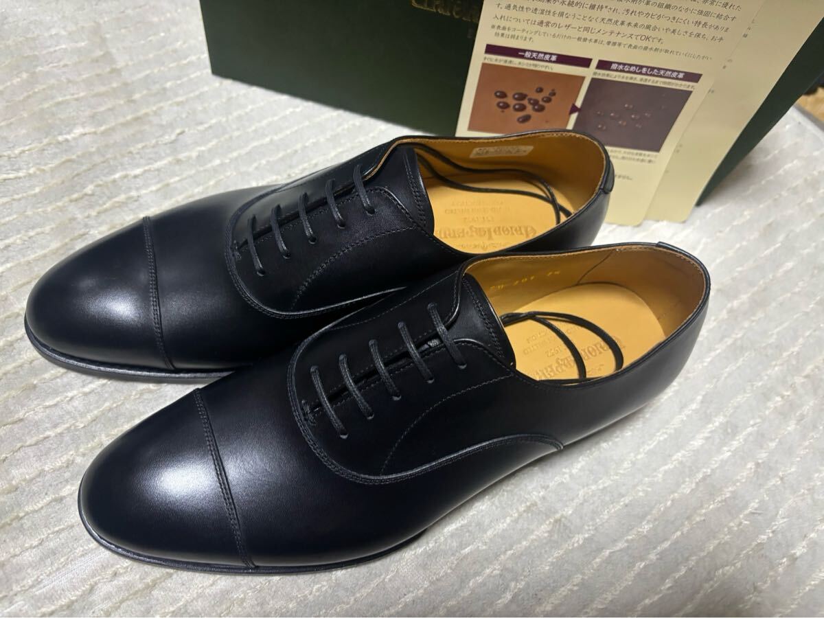 Yahoo!オークション -「ユニオンインペリアル 7」(25.5cm Yahoo!オークション -「ユニオンインペリアル 7」(25.5cm