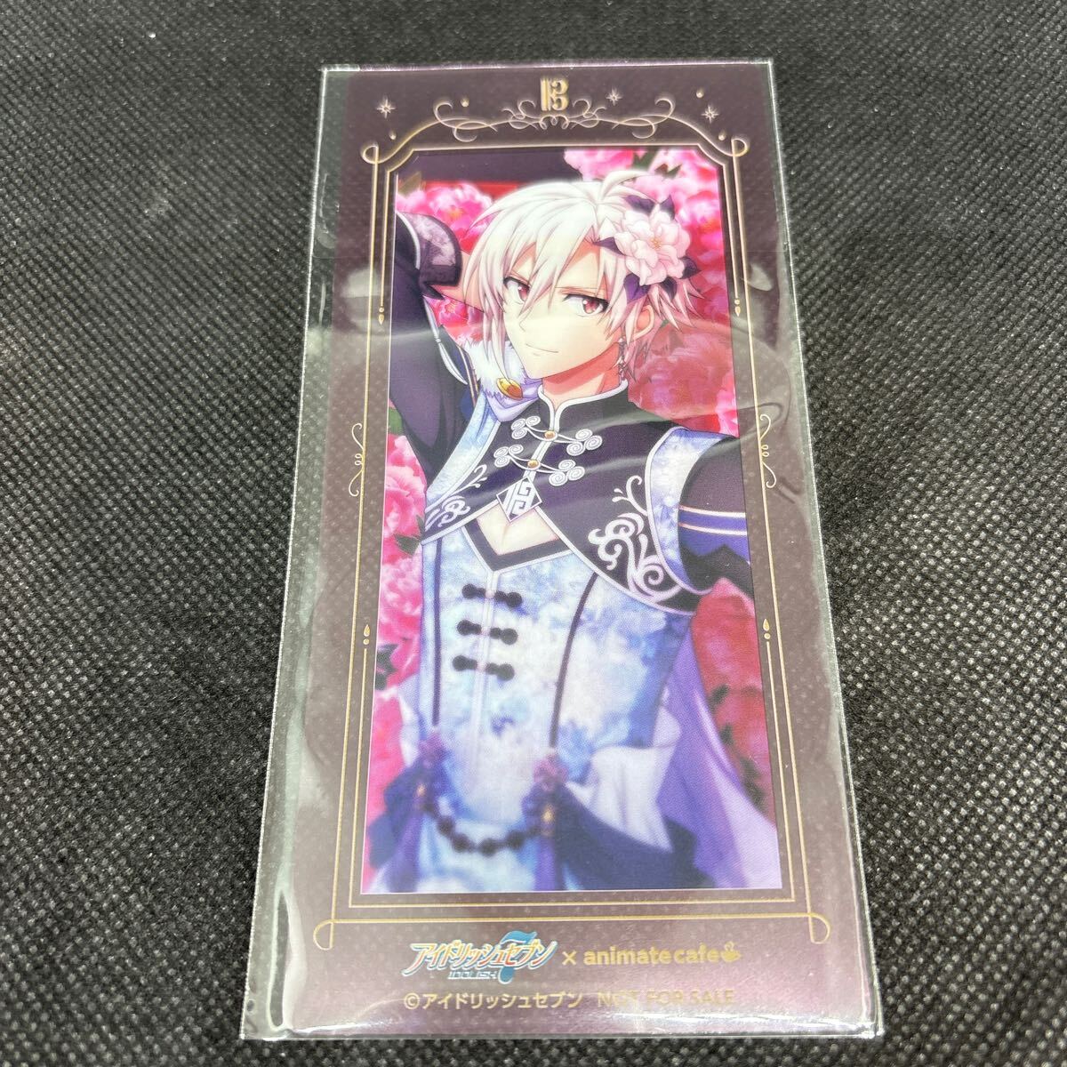 Amazon.co.jp: アイドリッシュセブン アニメイト カフェ