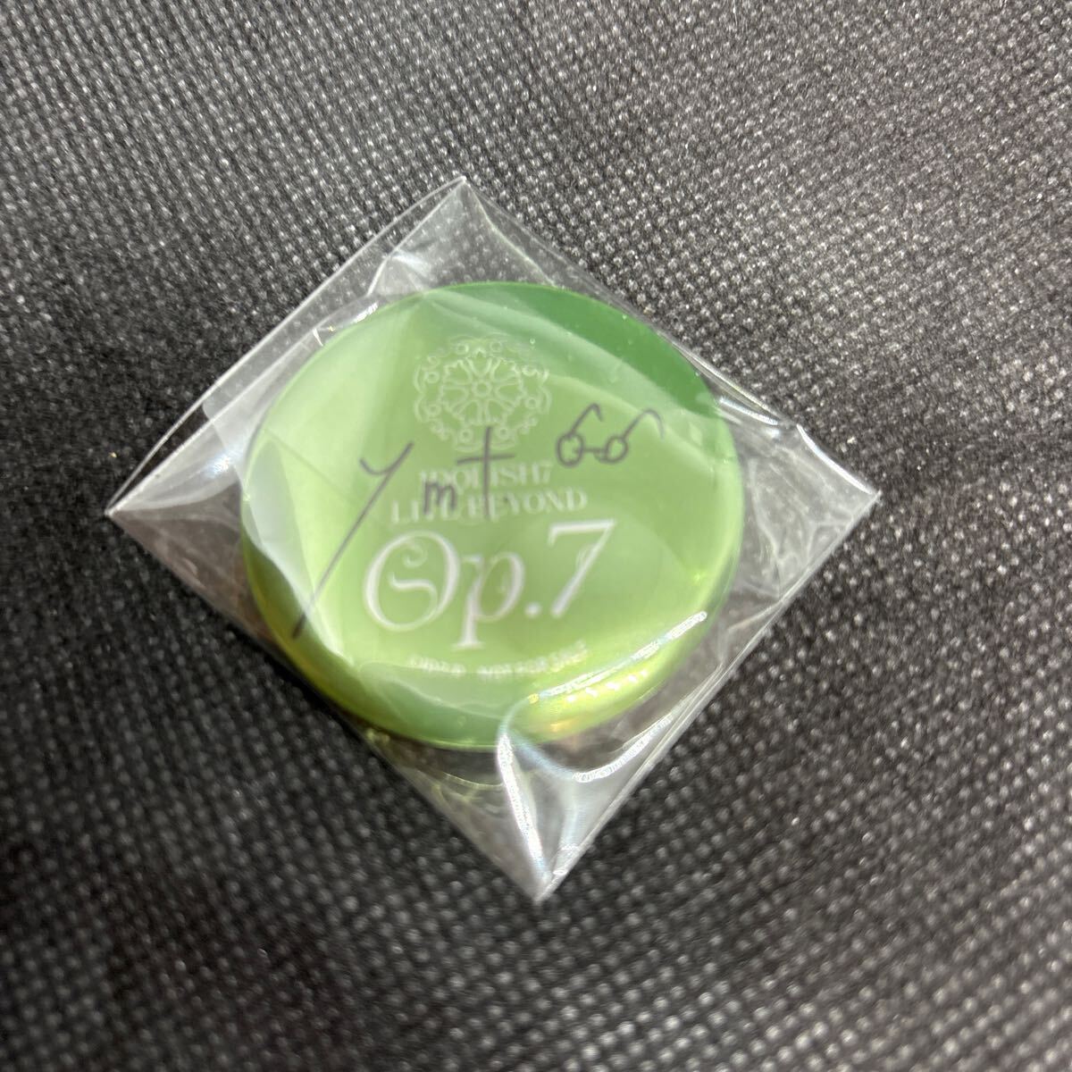 2025年最新】Yahoo!オークション -二階堂大和 缶の中古品・新品