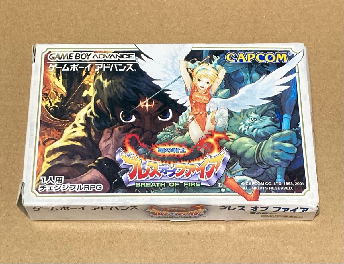2025年最新】Yahoo!オークション -ブレス オブ ファイアの中古品 2025年最新】Yahoo!オークション -ブレス オブ ファイアの中古品