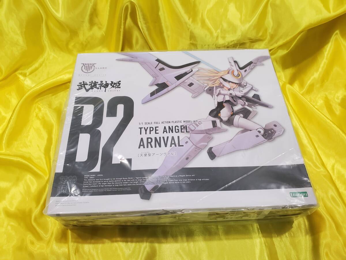 Yahoo!オークション -「武装神姫 アーンヴァル」の落札相場