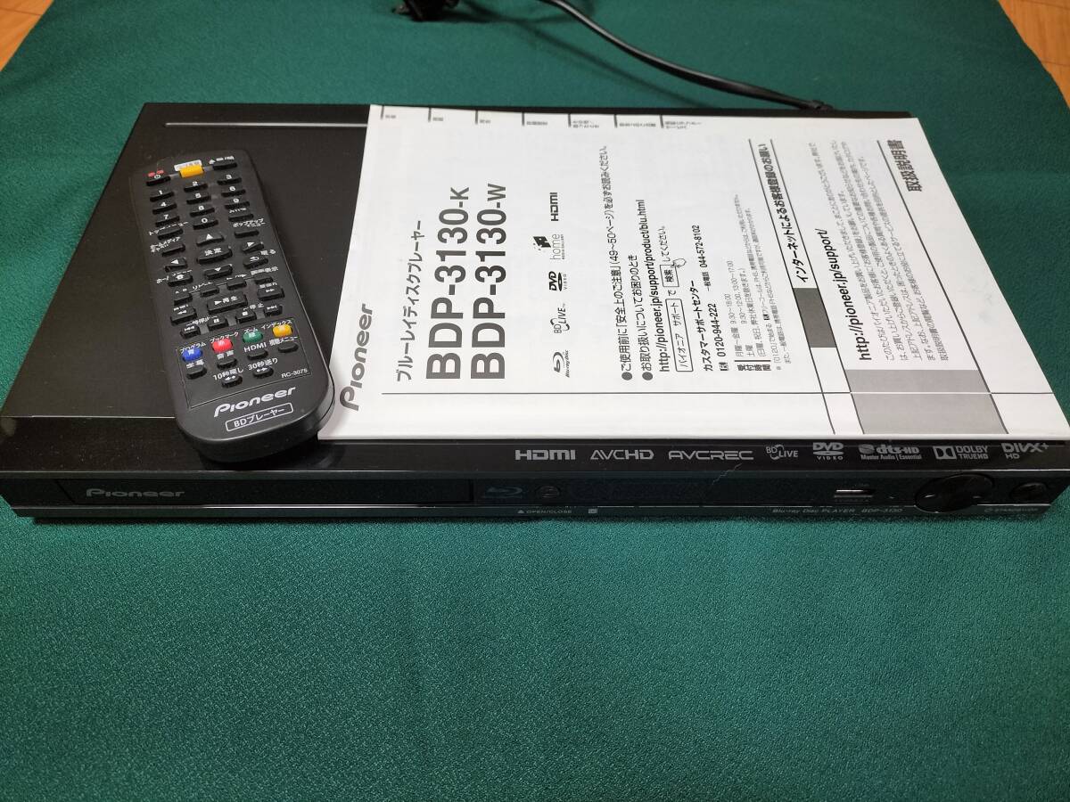 Yahoo!オークション -「bdp-3130k」の落札相場・落札価格 Yahoo!オークション -「bdp-3130k」の落札相場・落札価格