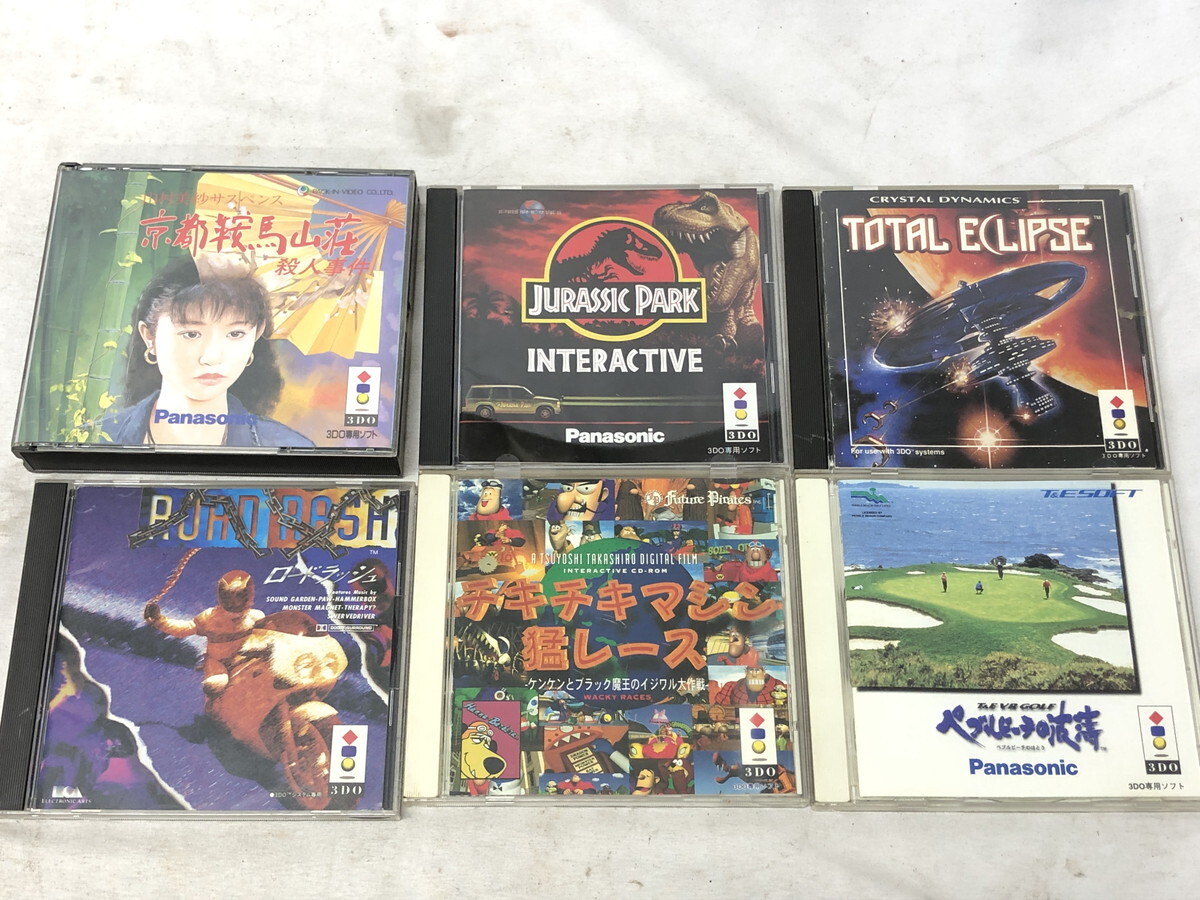 Yahoo!オークション -「3do チキチキマシン猛レース」の落札相場 Yahoo!オークション -「3do チキチキマシン猛レース」の落札相場