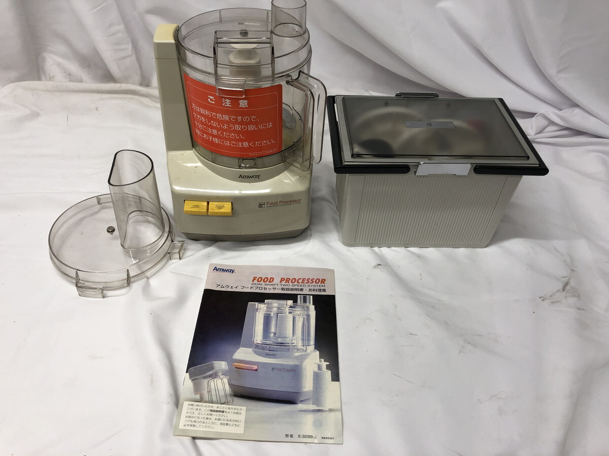 Yahoo!オークション -「amway e-3288-j」の落札相場・落札価格 Yahoo!オークション -「amway e-3288-j」の落札相場・落札価格