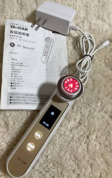 ◆中古◆美品◆YA-MAN 家庭用美顔器 RFボーテ フォトプラス エクストラ HRF-20N