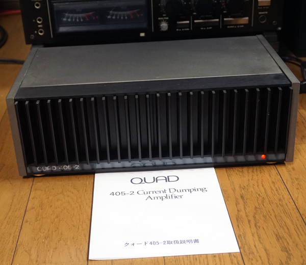 Yahoo!オークション -「quad 405」(オーディオ機器) の落札相場 Yahoo!オークション -「quad 405」(オーディオ機器) の落札相場
