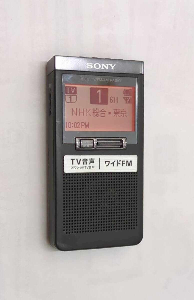 2025年最新】Yahoo!オークション -TVラジオの中古品・新品・未 2025年最新】Yahoo!オークション -TVラジオの中古品・新品・未