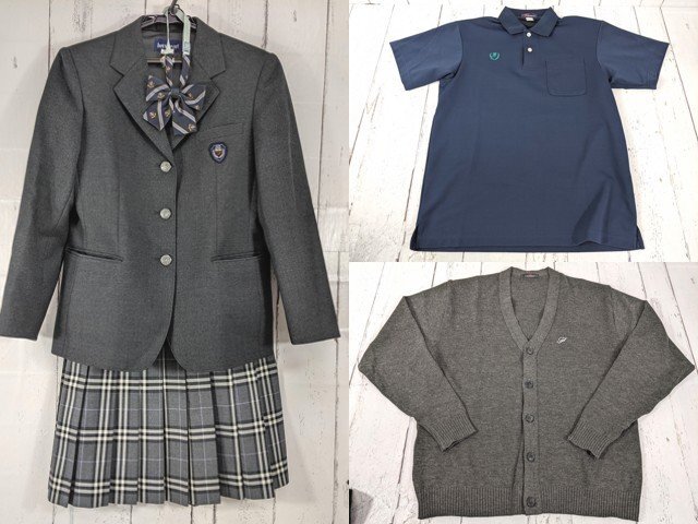 【送料込み】都立高校制服／本物／赤リボン付 送料込み】都立高校制服／本物／赤リボン付