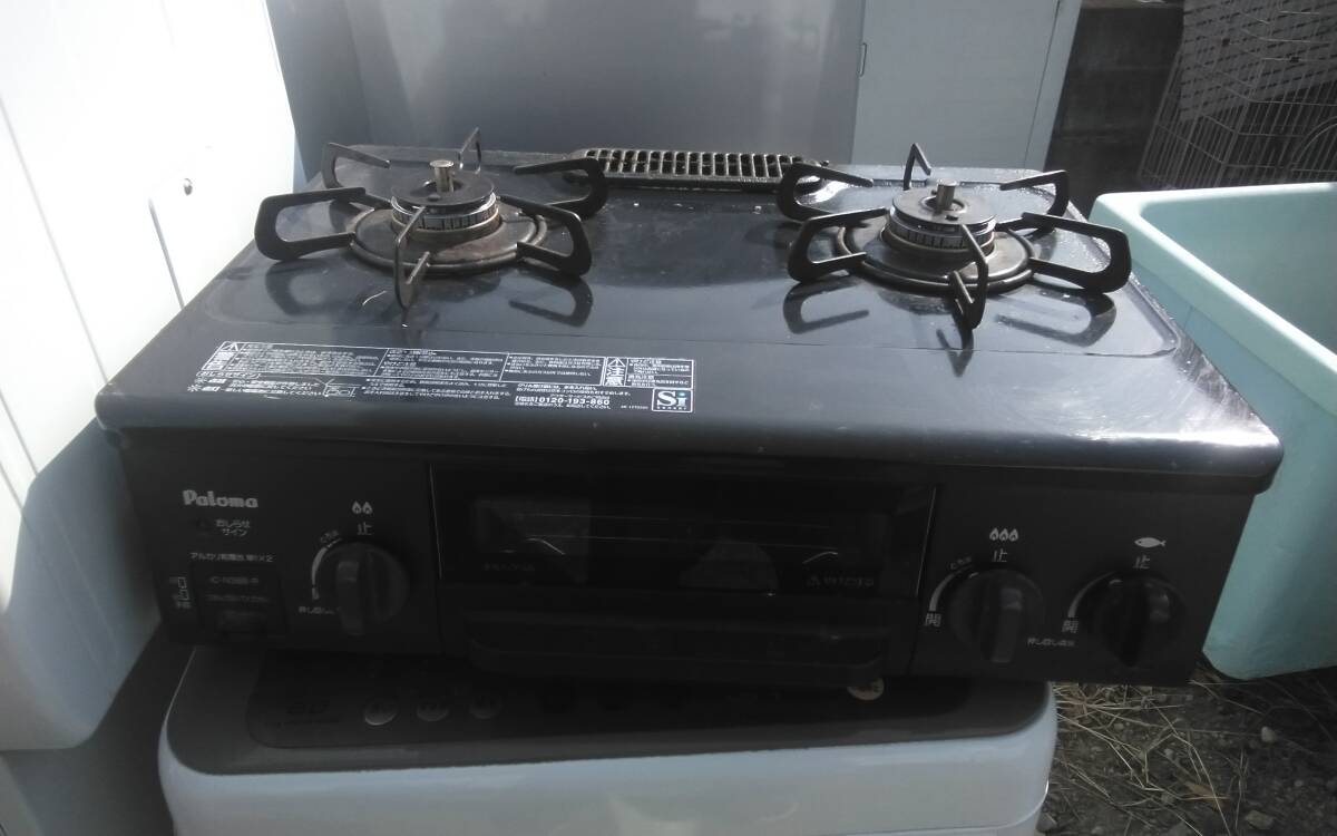 2025年最新】Yahoo!オークション -ic-n36b-rの中古品・新品・未 2025年最新】Yahoo!オークション -ic-n36b-rの中古品・新品・未