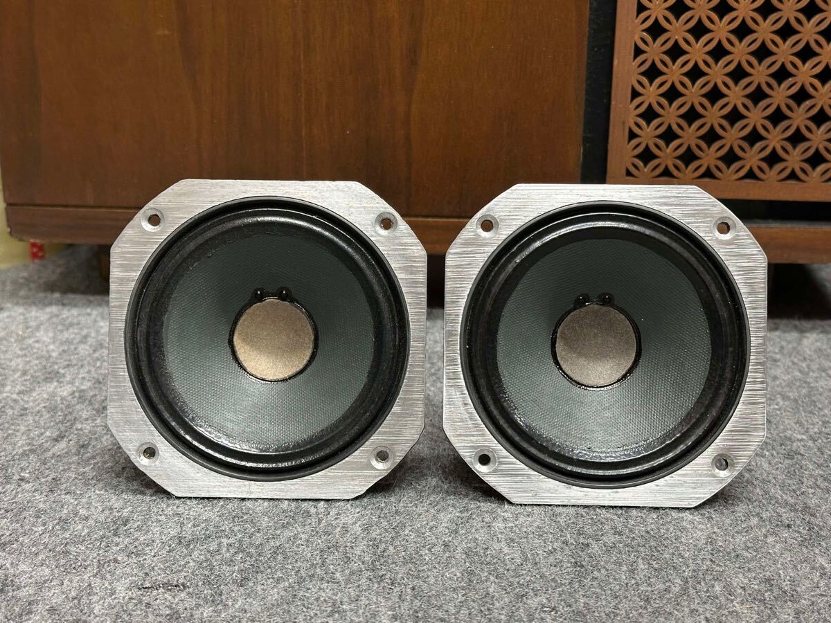 Yahoo!オークション -「jbl le5-2」(JBL) (一般)の落札相場 Yahoo!オークション -「jbl le5-2」(JBL) (一般)の落札相場
