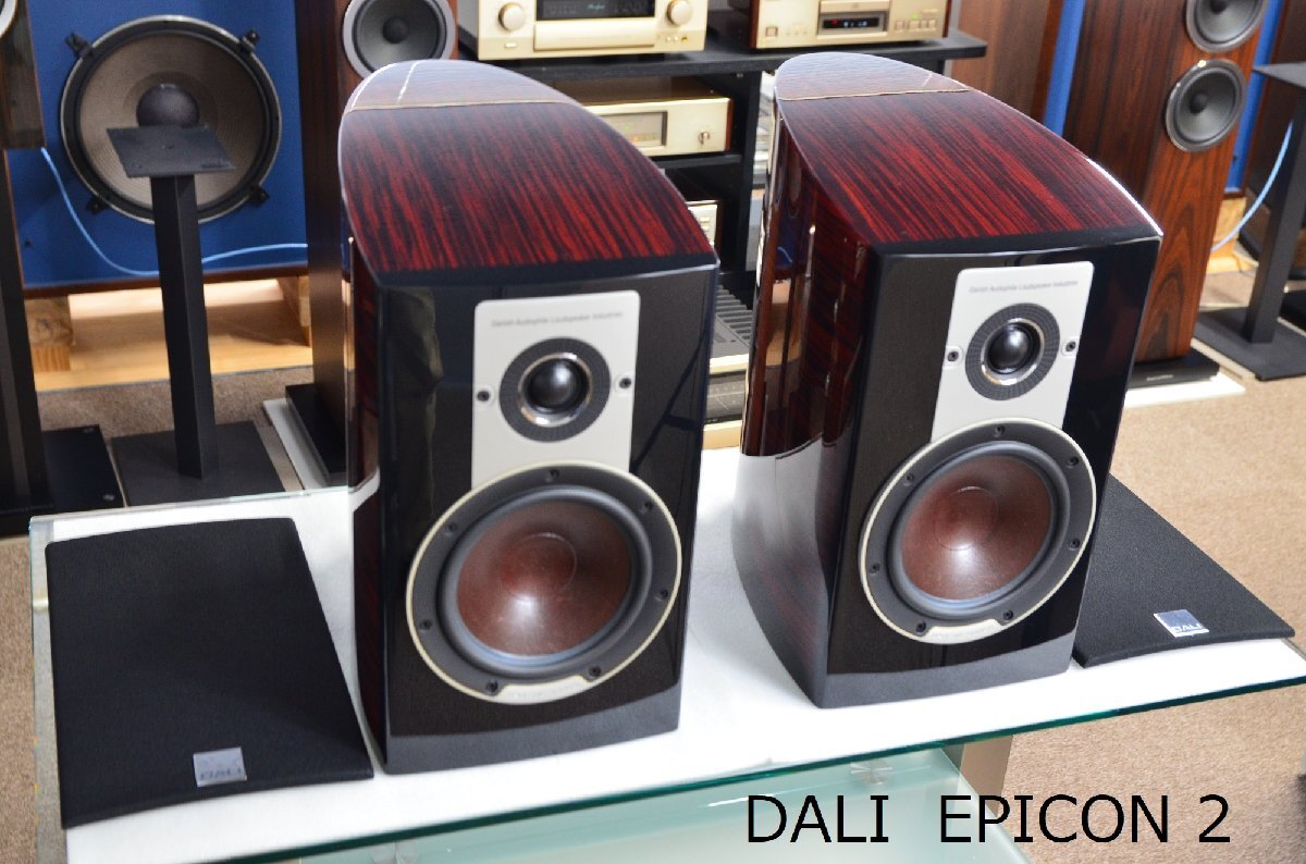 Yahoo!オークション -「dali epicon2」の落札相場・落札価格 Yahoo!オークション -「dali epicon2」の落札相場・落札価格