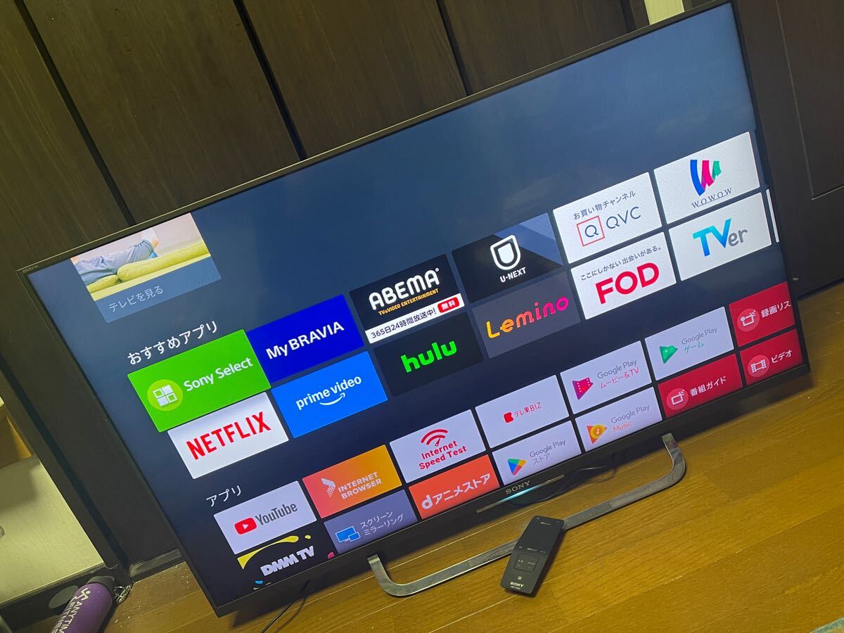 Yahoo!オークション -「ソニー ブラビア w870c」の落札相場 Yahoo!オークション -「ソニー ブラビア w870c」の落札相場