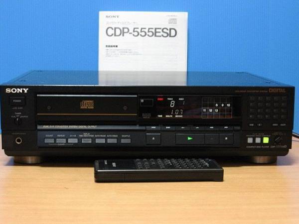 Yahoo!オークション -「cdp-555esd」の落札相場・落札価格 Yahoo!オークション -「cdp-555esd」の落札相場・落札価格