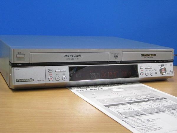 Yahoo!オークション -「dmr-e70v」の落札相場・落札価格 Yahoo!オークション -「dmr-e70v」の落札相場・落札価格