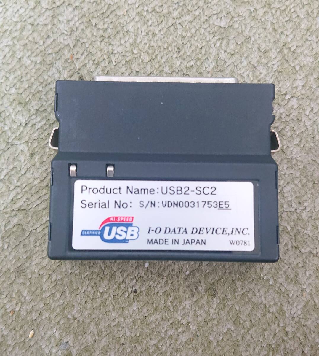 Yahoo!オークション -「usb2-sc2」の落札相場・落札価格 Yahoo!オークション -「usb2-sc2」の落札相場・落札価格