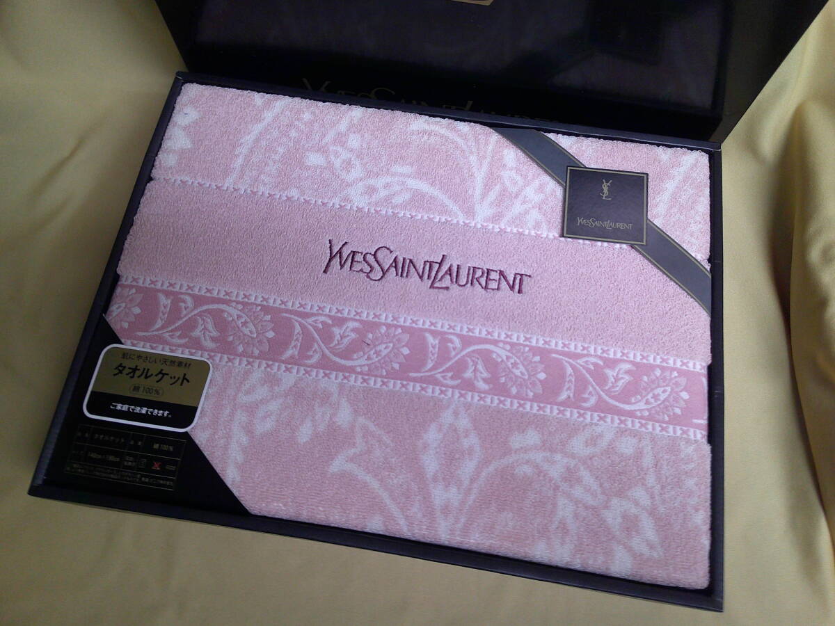 Yahoo!オークション -「yves saint laurent」(タオルケット Yahoo!オークション -「yves saint laurent」(タオルケット