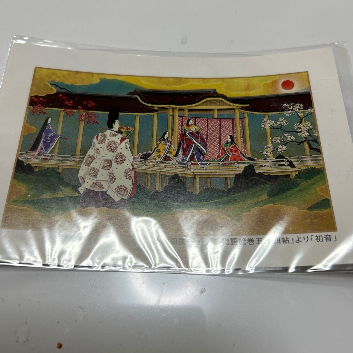 Yahoo!オークション -「源氏物語絵巻五十四帖」の落札相場・落札価格 Yahoo!オークション -「源氏物語絵巻五十四帖」の落札相場・落札価格