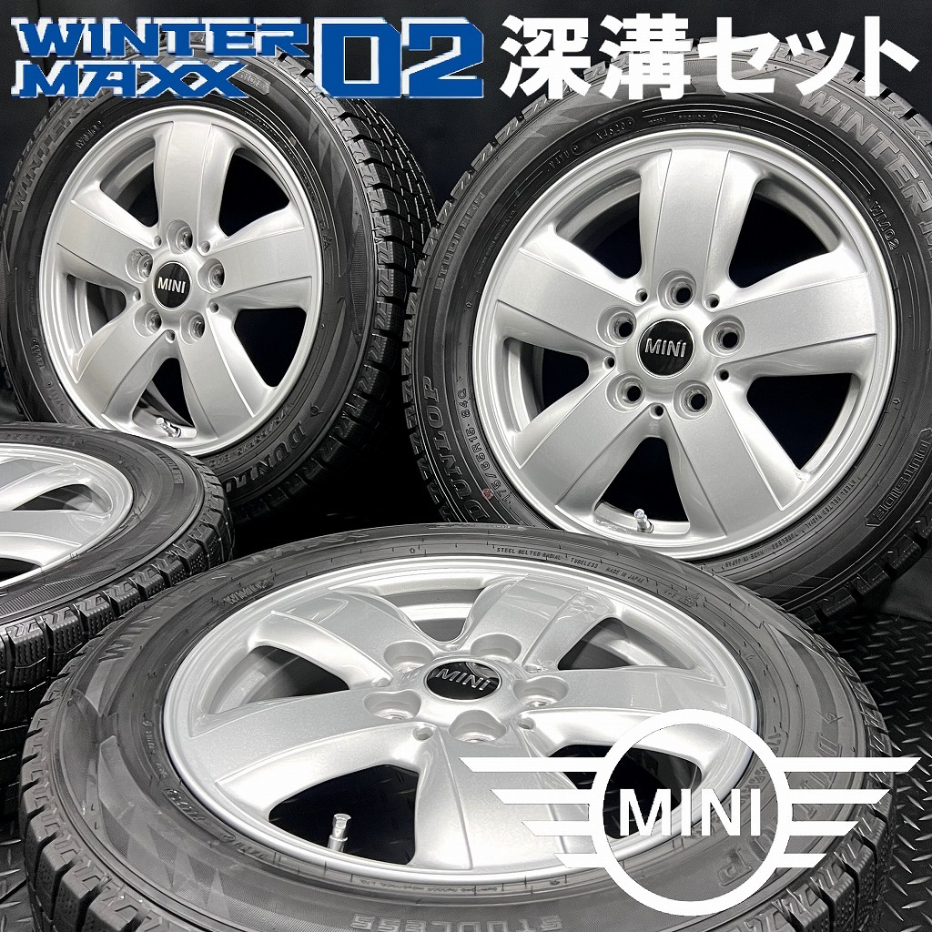 2025年最新】Yahoo!オークション -mini f56 純正 ホイール 2025年最新】Yahoo!オークション -mini f56 純正 ホイール