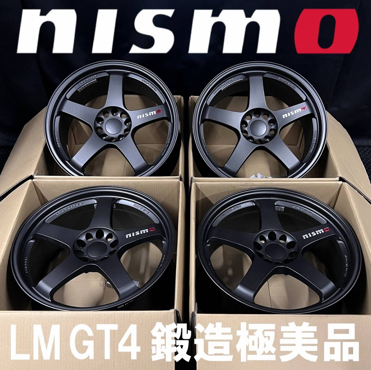 Yahoo!オークション -「ニスモlm gt」(タイヤ、ホイール) の落札