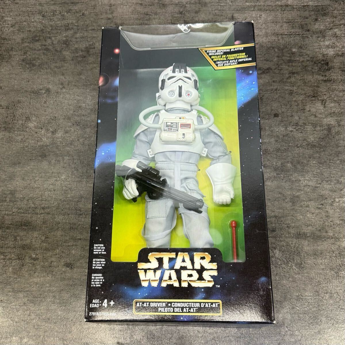 Yahoo!オークション -「ケナー at-at」の落札相場・落札価格 Yahoo!オークション -「ケナー at-at」の落札相場・落札価格