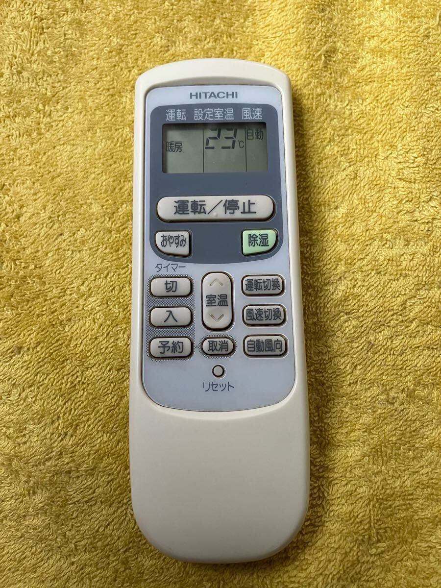2025年最新】Yahoo!オークション -rar-2q1の中古品・新品・未 2025年最新】Yahoo!オークション -rar-2q1の中古品・新品・未
