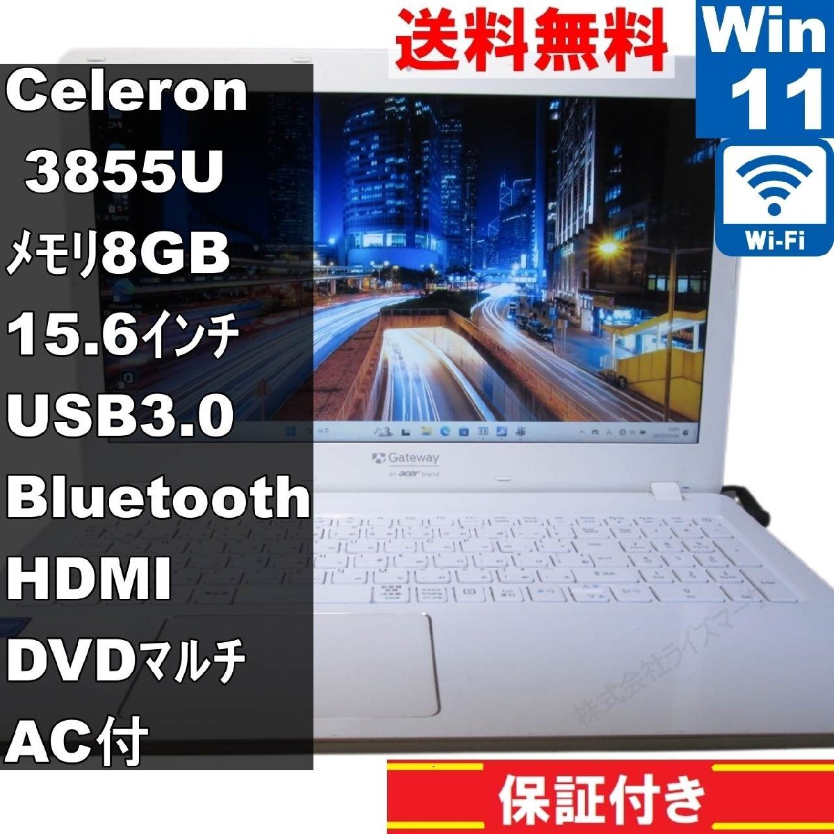 2025年最新】NE574の人気アイテム - メルカリ