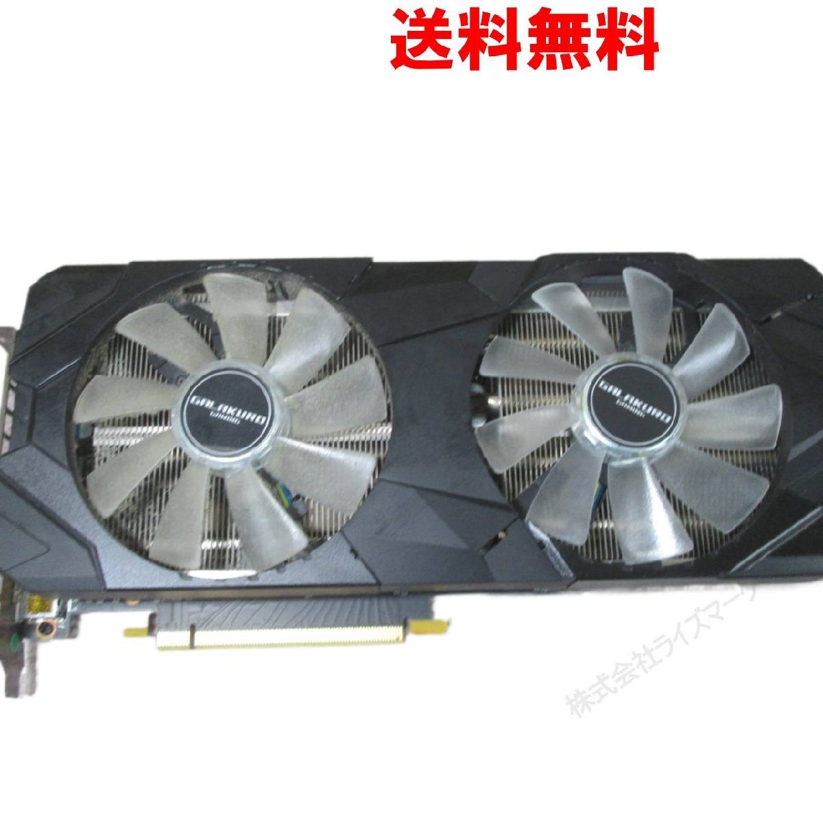2025年最新】Yahoo!オークション -rtx2070super ジャンクの中古 2025年最新】Yahoo!オークション -rtx2070super ジャンクの中古