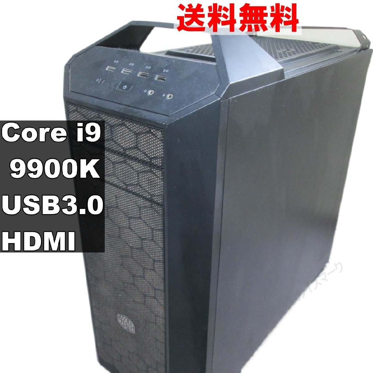 2025年最新】Yahoo!オークション -rtx3060 ジャンクの中古品 2025年最新】Yahoo!オークション -rtx3060 ジャンクの中古品