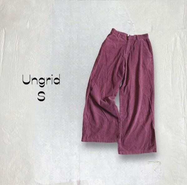 アングリッド Ungrid コーデュロイ パンツ【S】ワインレッド ワイド