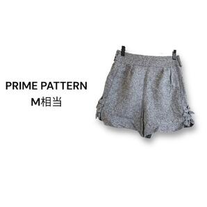 プライムパターン ショートパンツ【M相当】Wリボン ツイード ラメ 毛混