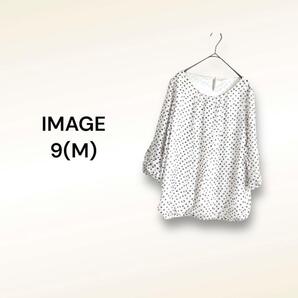 イマージュ IMAGE ブラウス シャツ【9】水玉 七分袖