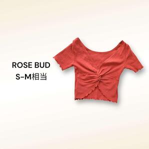 ローズバッド カシュクールニット【S-M相当】クロップド サマーニット