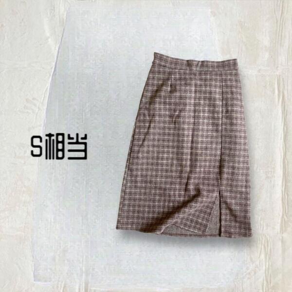 スカート タイト 膝丈 チェック柄【S相当】ブラウン 良品