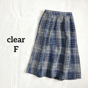 クリア clear スカート【F】ツイード チェック 膝下 フレア